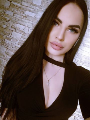 Регина
